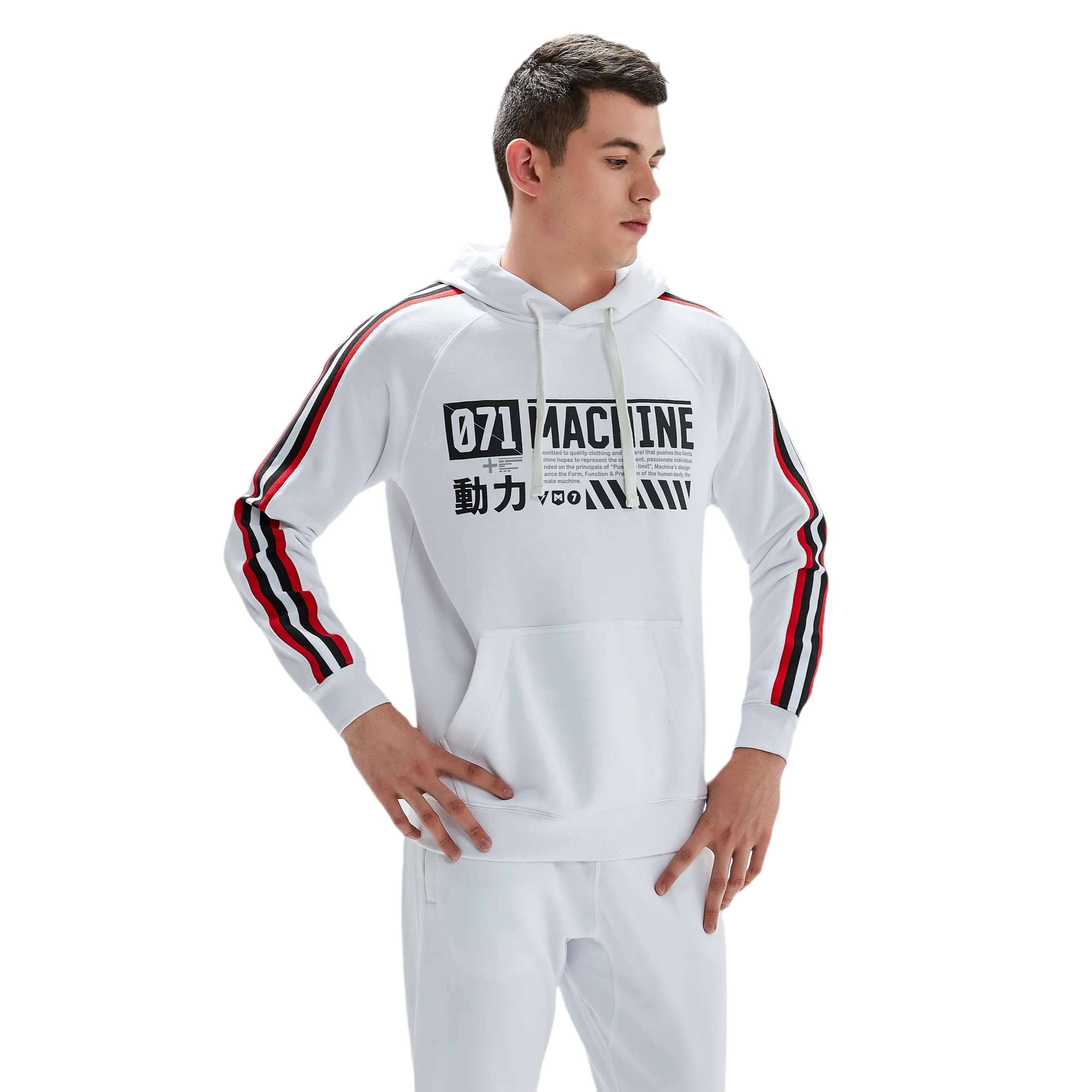 Tremont Hoodie with 3D Stripes in White