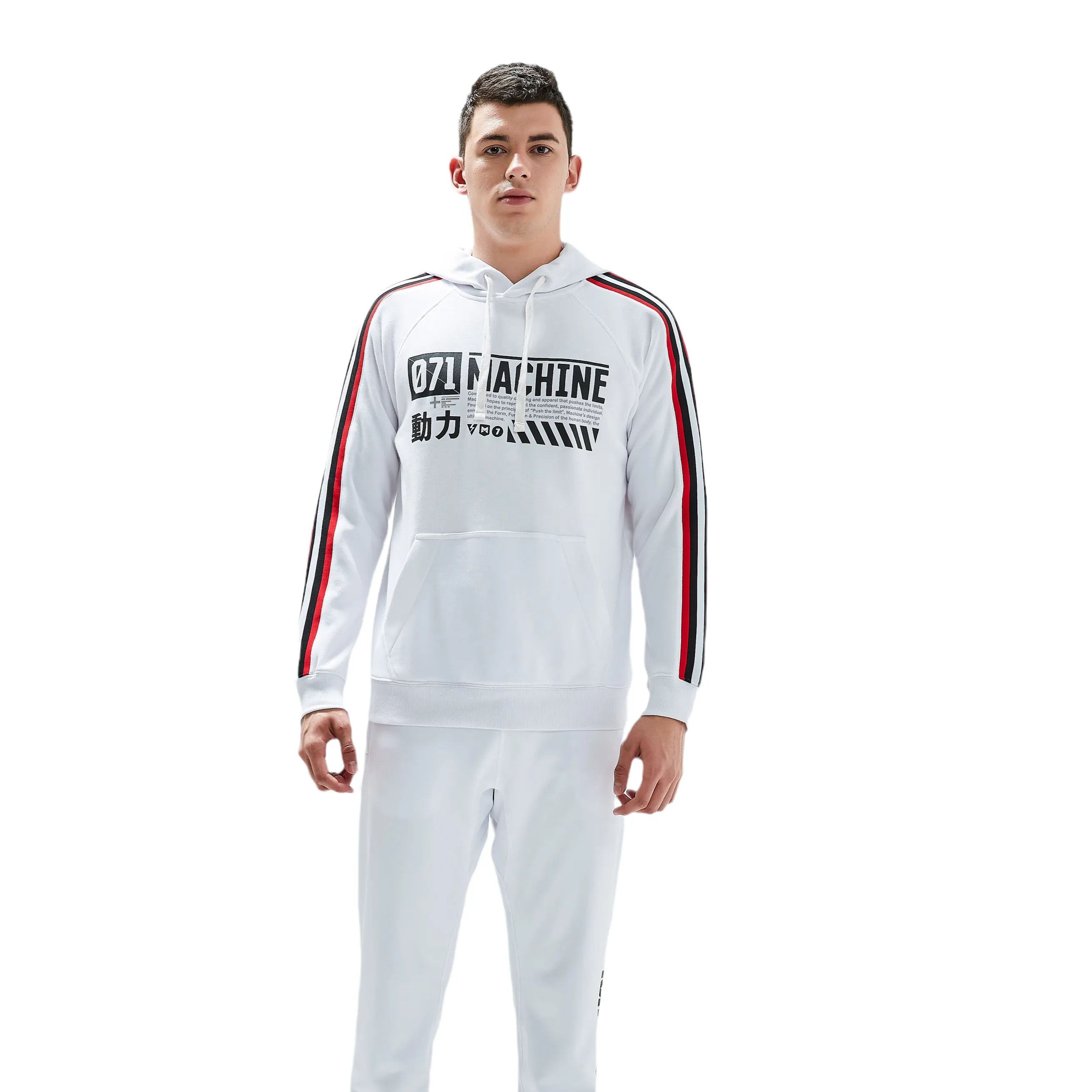 Tremont Hoodie with 3D Stripes in White